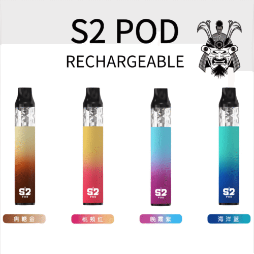 Alternative view of S2 POD 將軍小煙主機｜0.8Ω 可注油空彈｜換彈式設計｜三入裝